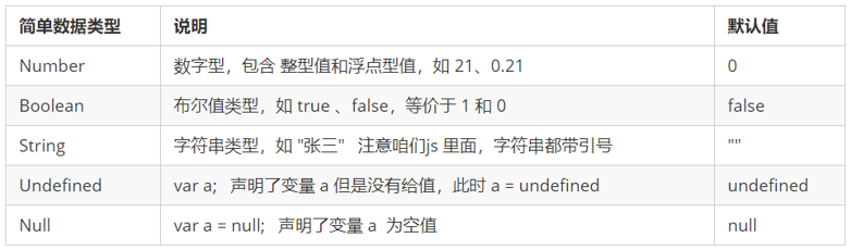 图片16.png