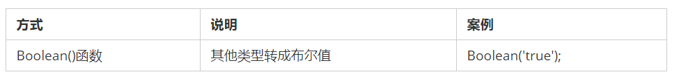 图片21.png