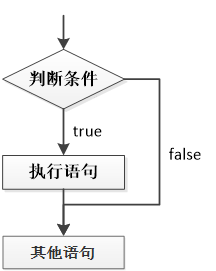 图片14(1).png