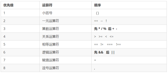 图片10(1).png