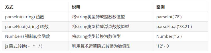 图片20.png