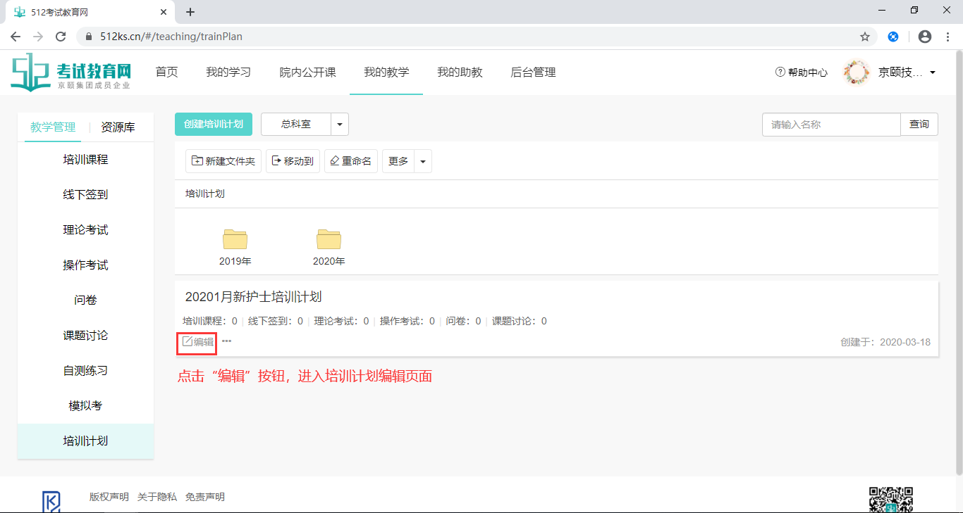 I]WR))ZRF$F5@0}96YFKGFB.png