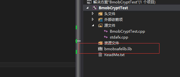 简介 - 图14