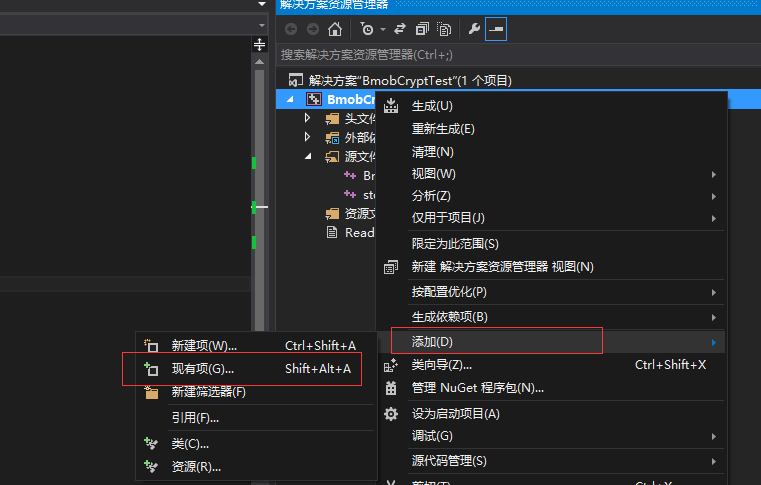 简介 - 图13