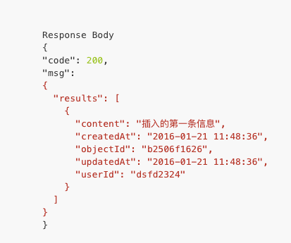 简介 - 图18