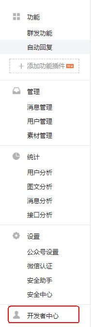 简介 - 图19