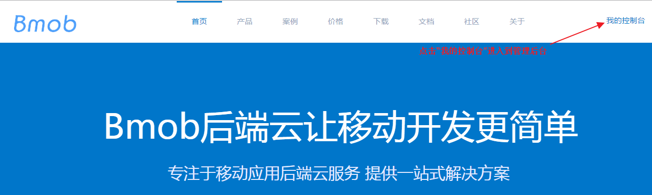 简介 - 图2