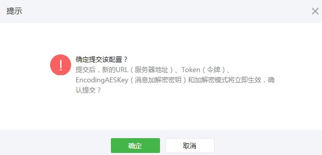 简介 - 图22