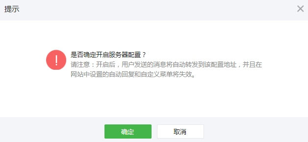 简介 - 图23