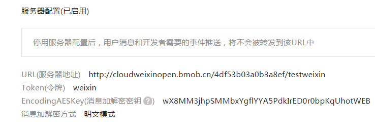 简介 - 图24