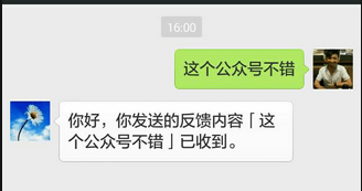 简介 - 图25