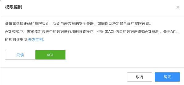 简介 - 图1