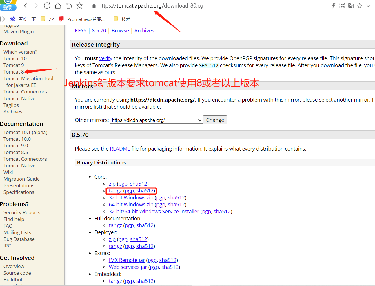 Jenkins CI/CD 应用 - 图15