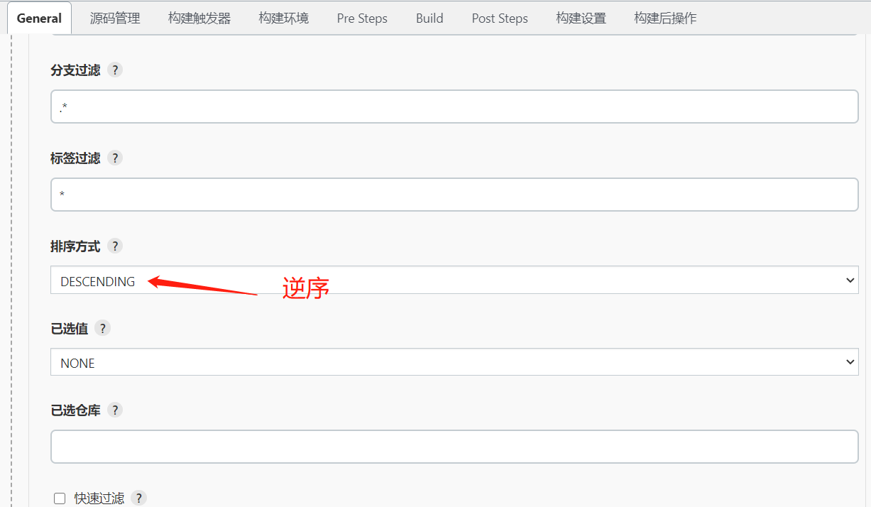 Jenkins CI/CD 应用 - 图72
