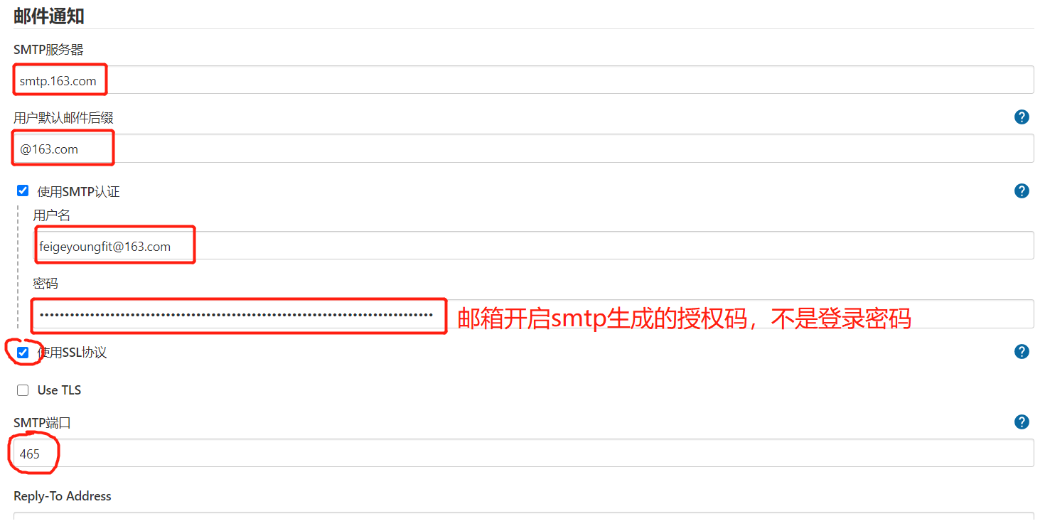 Jenkins CI/CD 应用 - 图31