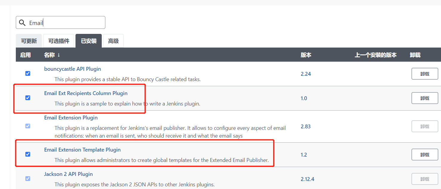 Jenkins CI/CD 应用 - 图26
