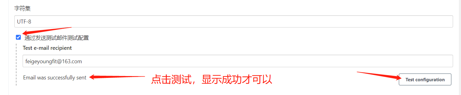 Jenkins CI/CD 应用 - 图32