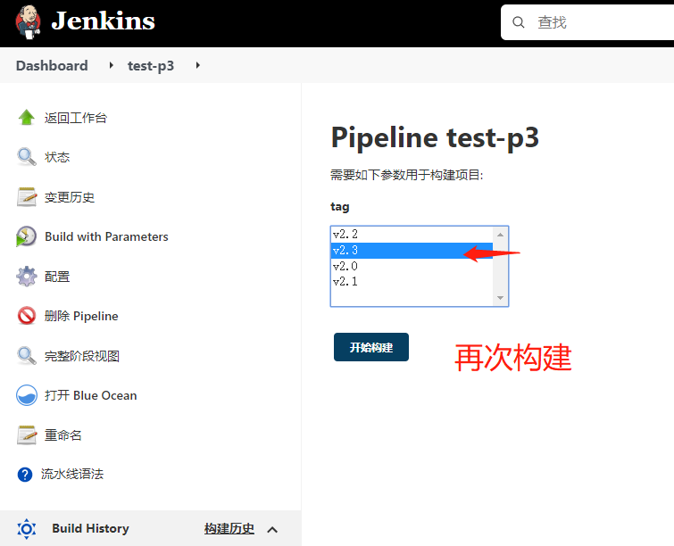 Jenkins-pipeline - 图31