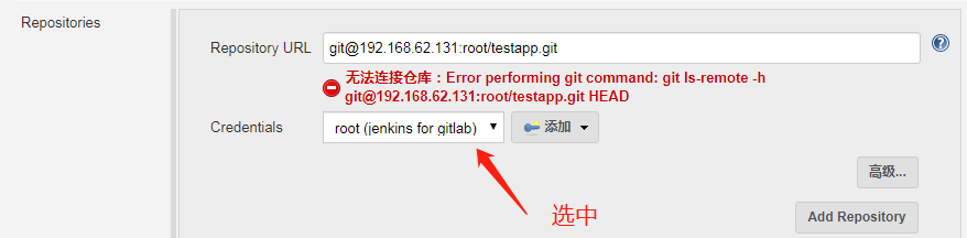 Jenkins CI/CD 应用 - 图61