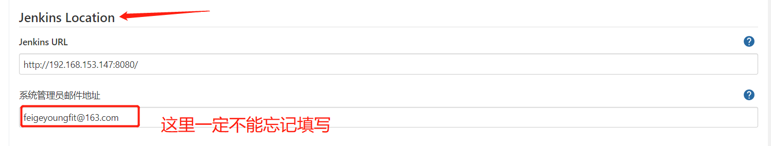 Jenkins CI/CD 应用 - 图28
