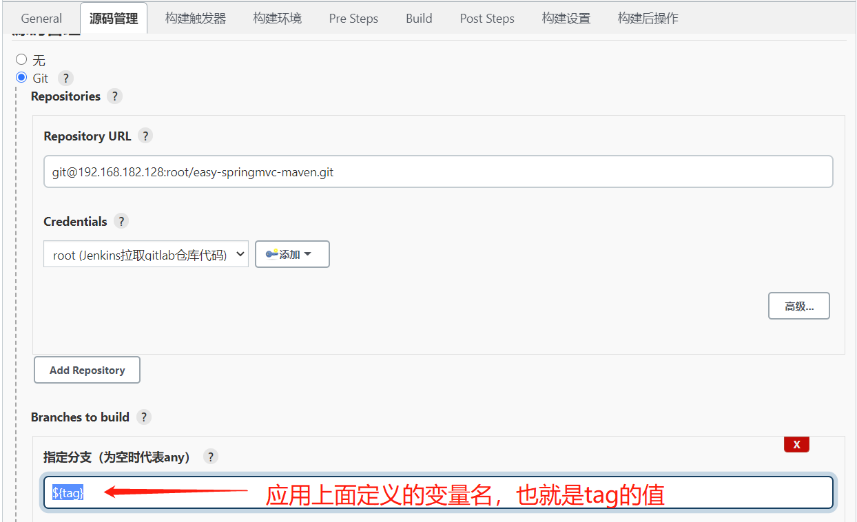 Jenkins CI/CD 应用 - 图73