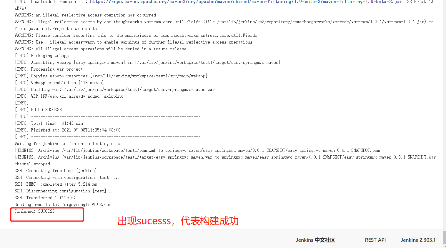 Jenkins CI/CD 应用 - 图49