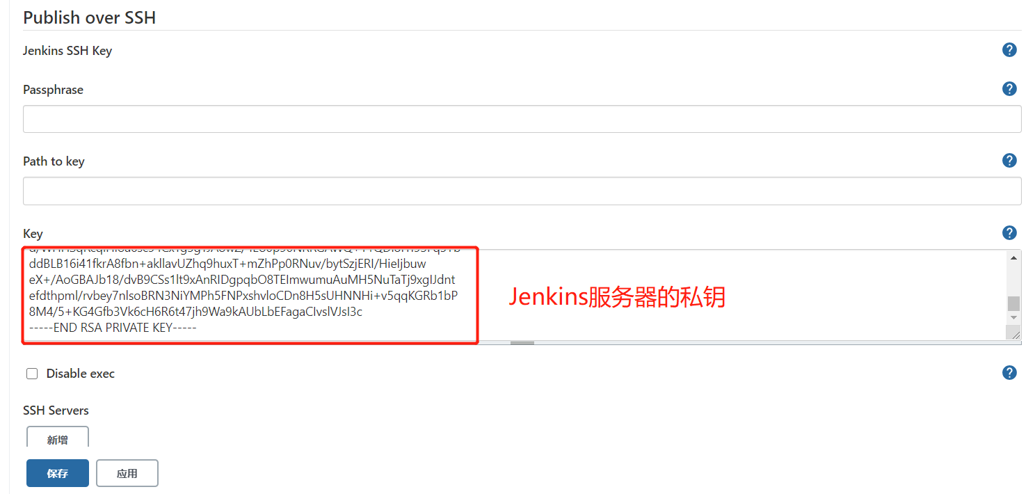 Jenkins CI/CD 应用 - 图34