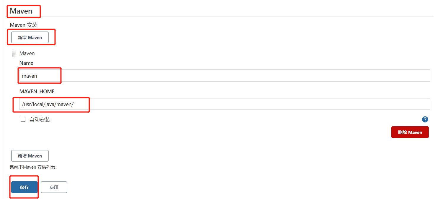 Jenkins CI/CD 应用 - 图40