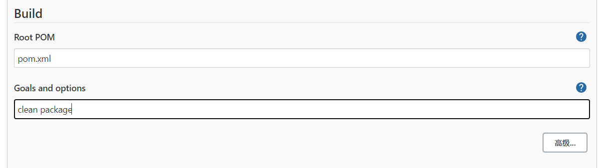 Jenkins CI/CD 应用 - 图46