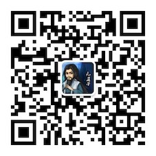 作者公众号刘丹冰Aceld