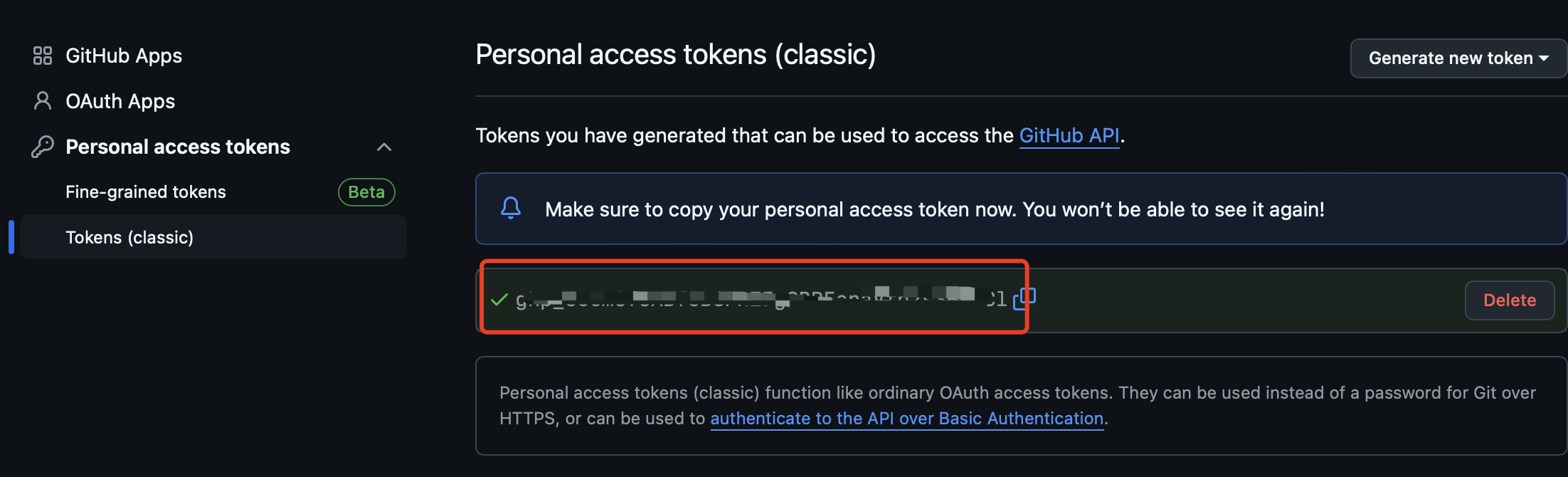 获取 Token - 图3