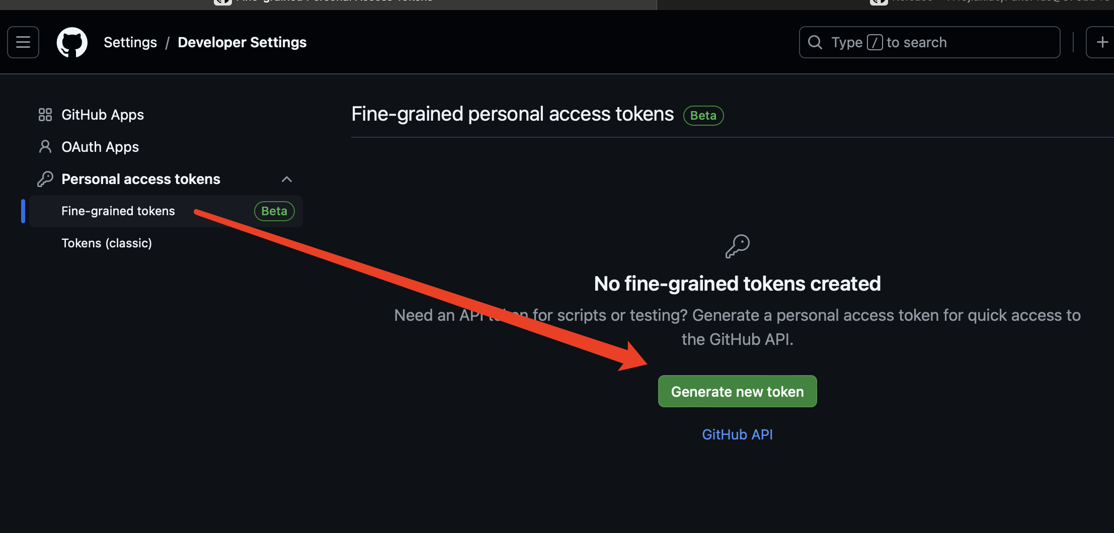 获取 Token - 图4