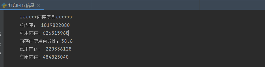 psutil