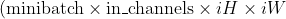 卷积函数 - 图5