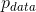DCGAN 教程 - 图13