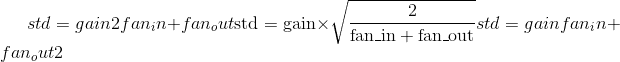 torch.nn.init - 图13