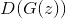 DCGAN 教程 - 图15