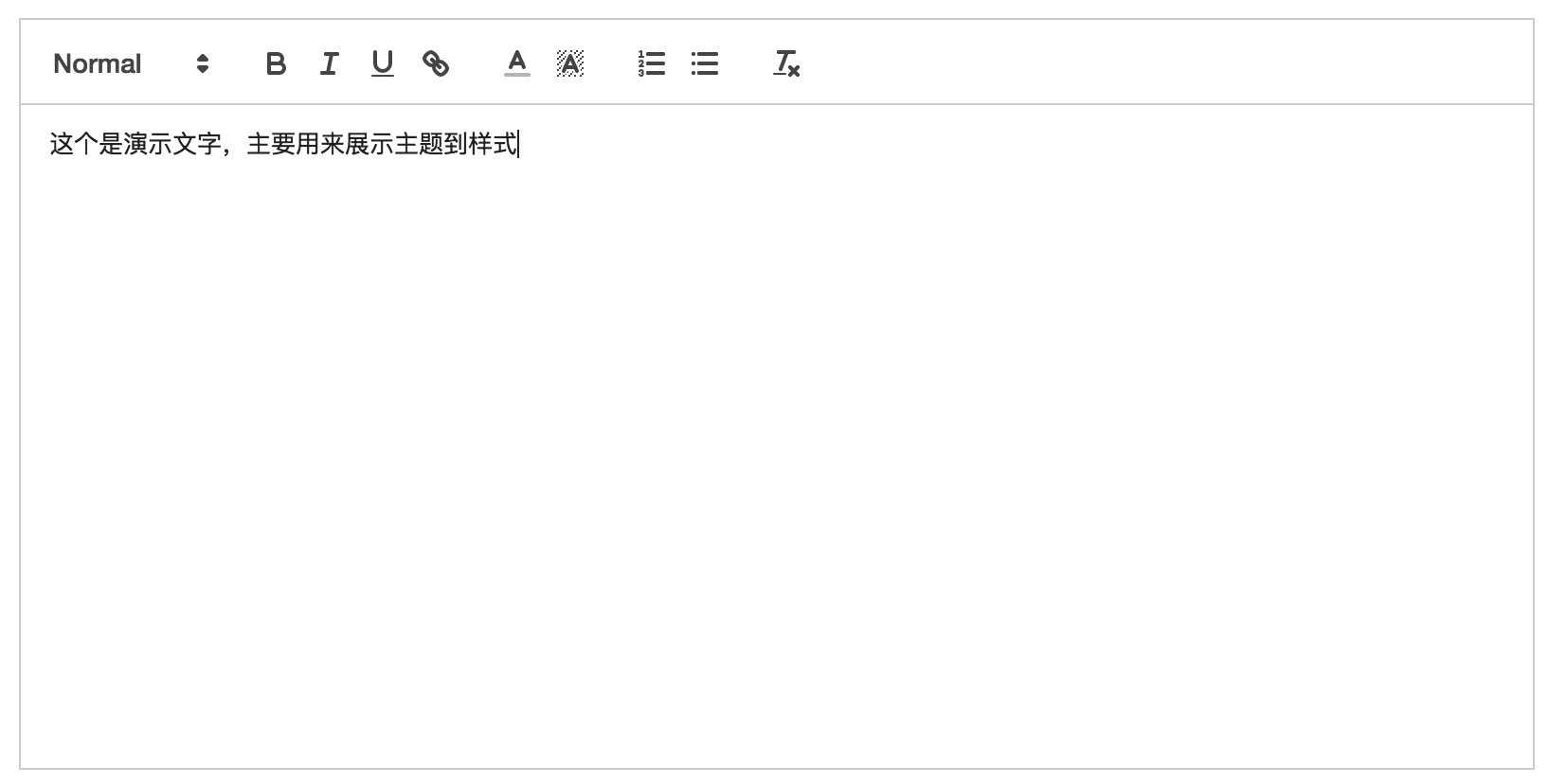 主题 - 图2