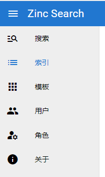 安装 - 图2