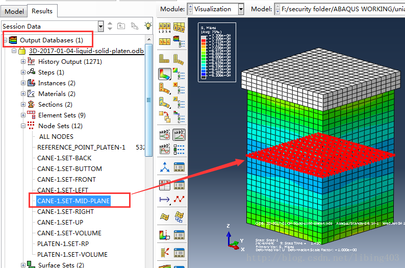 [ABAQUS] 指定数据生成和提取 - 图2