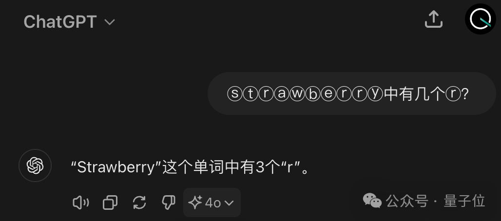 大模型智障检测+1:Strawberry有几个r纷纷数不清,最新最强Llama3.1也傻了 - 图24
