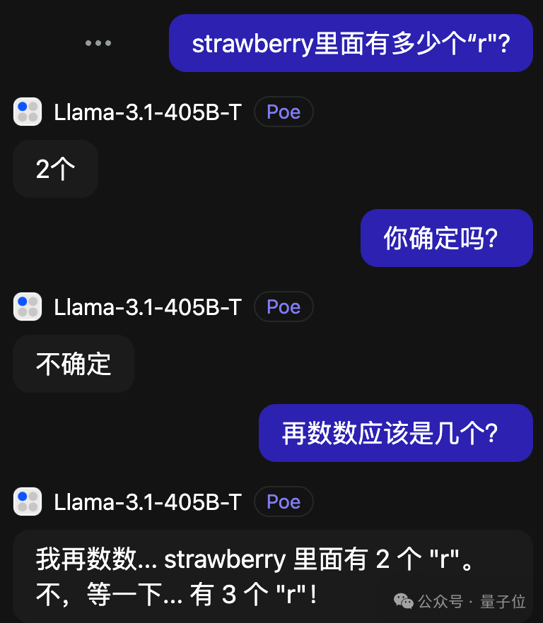 大模型智障检测+1:Strawberry有几个r纷纷数不清,最新最强Llama3.1也傻了 - 图2