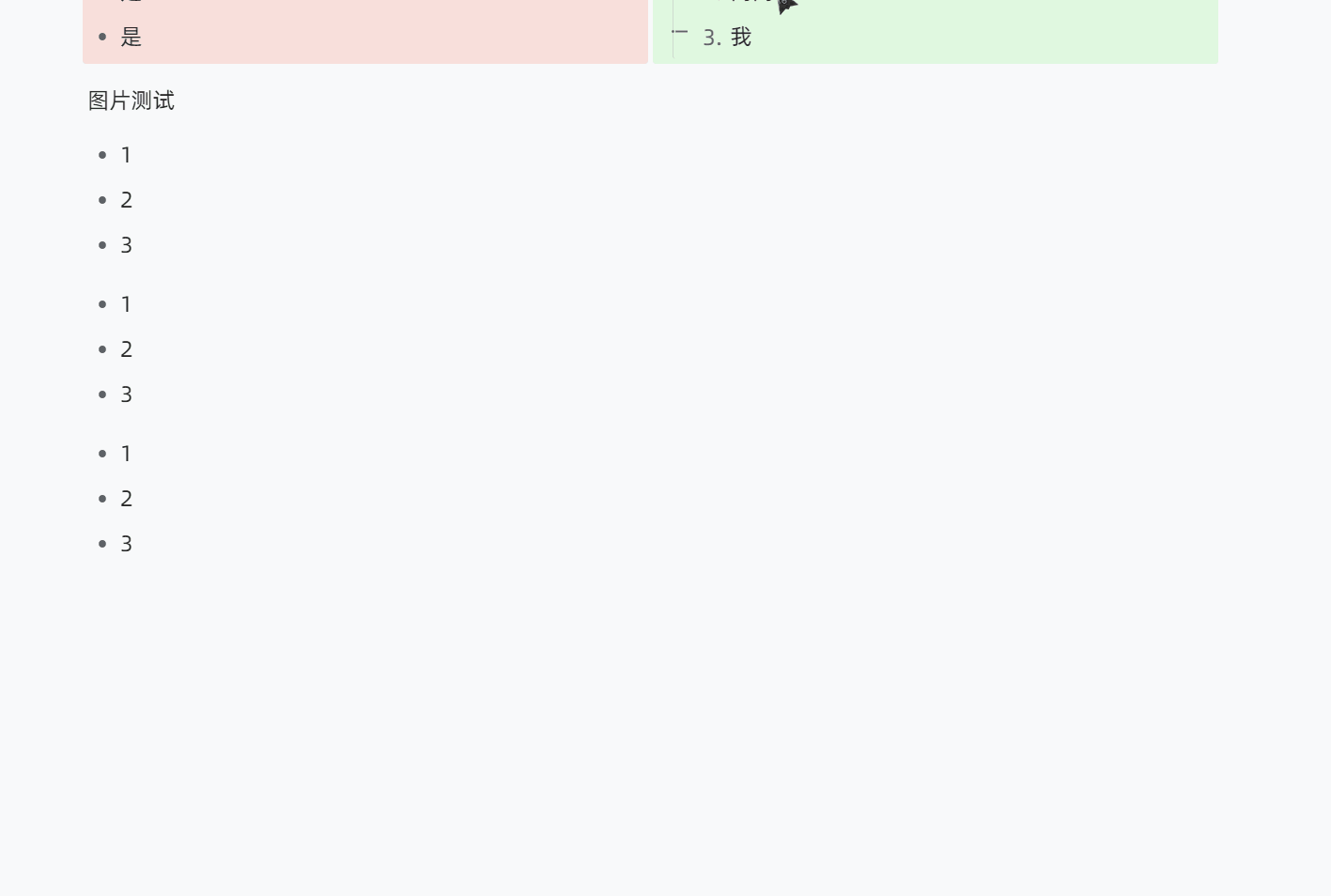 a08cf527-99ef-4955-8cd7-1da7f8102a10.gif