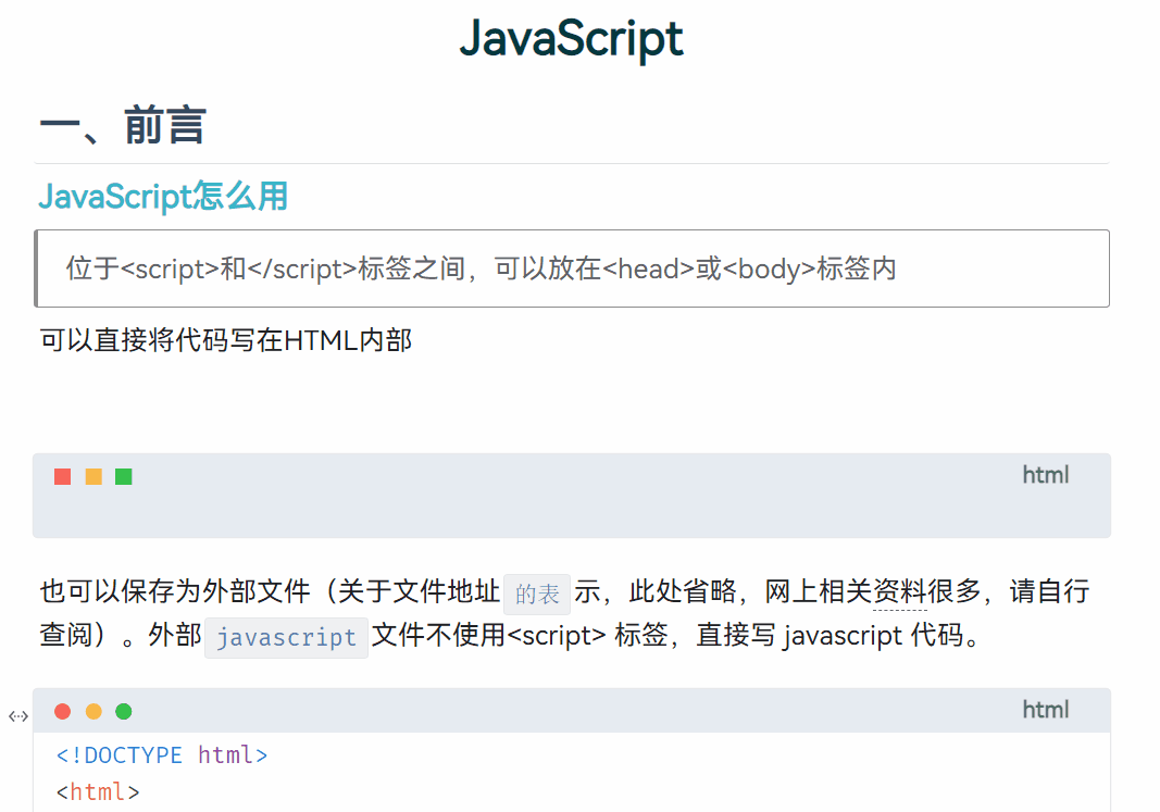 2.gif