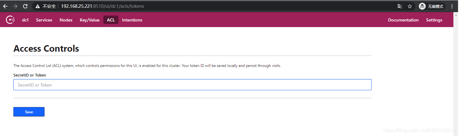 Consul 集群和 ACL 权限配置Docker部署 - 图3