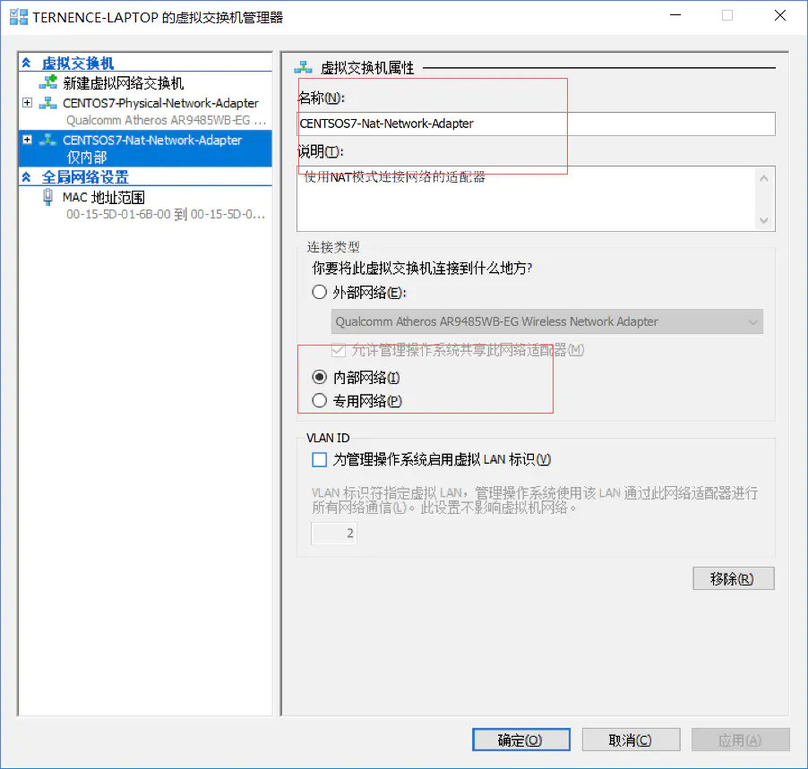 Win10 下Hyper-V配置网络Bridging 和 Nat 模式 - 图8