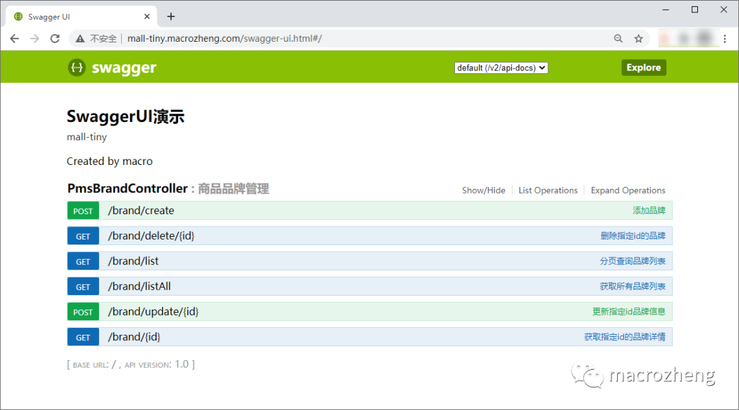 K8s 部署SpringBoot应用 & Docker Hub - 图6