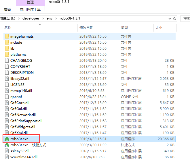 MongoDB快速入门 - 图9