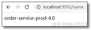 Bus消息总线 - 图26