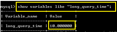 Mysql(十) 日志 - 图9